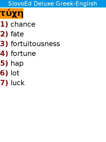 Gren_full